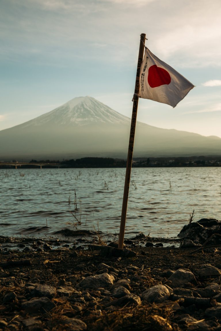 costa rica Japan